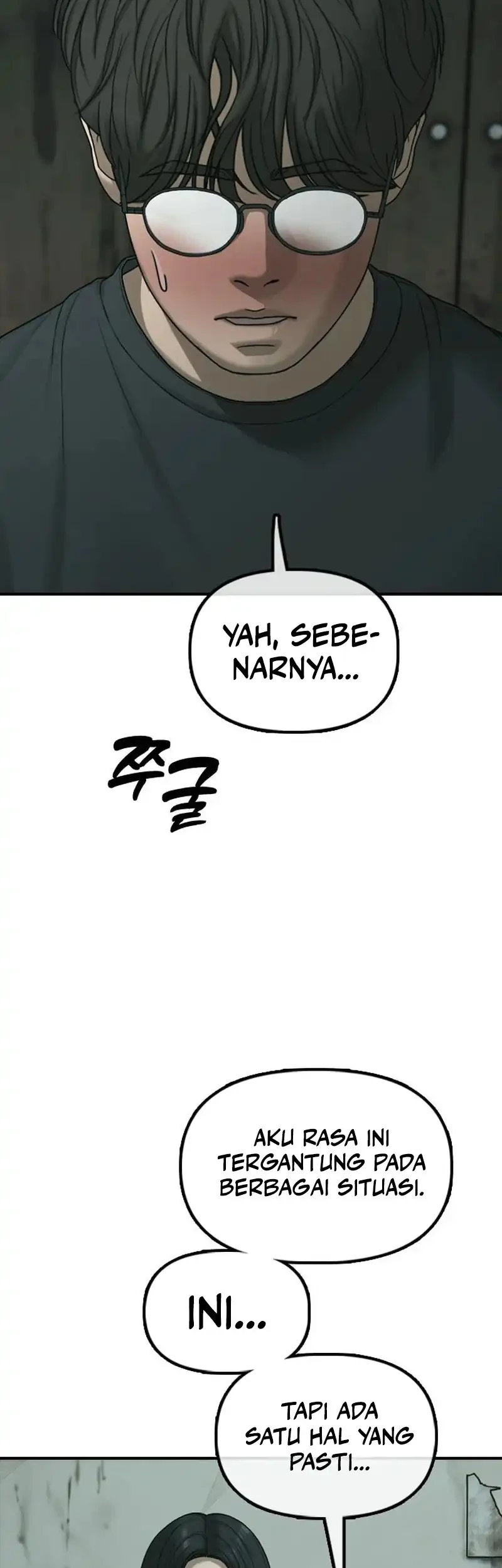 The End Has Come Chapter 84 Gambar 17