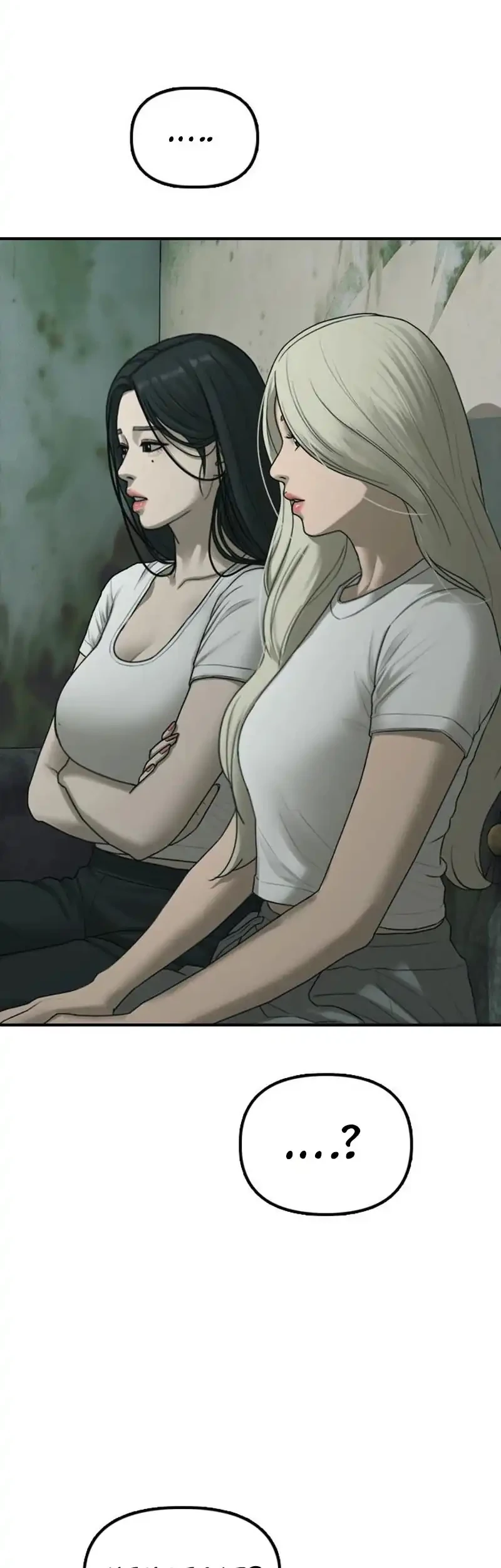 The End Has Come Chapter 84 Gambar 20