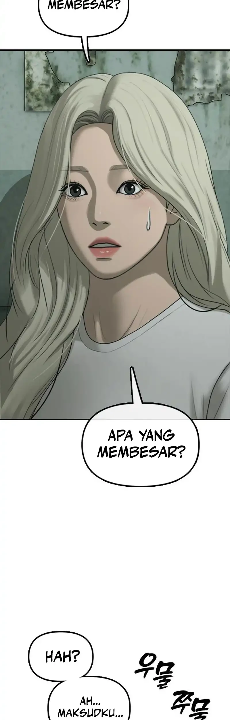 The End Has Come Chapter 84 Gambar 21