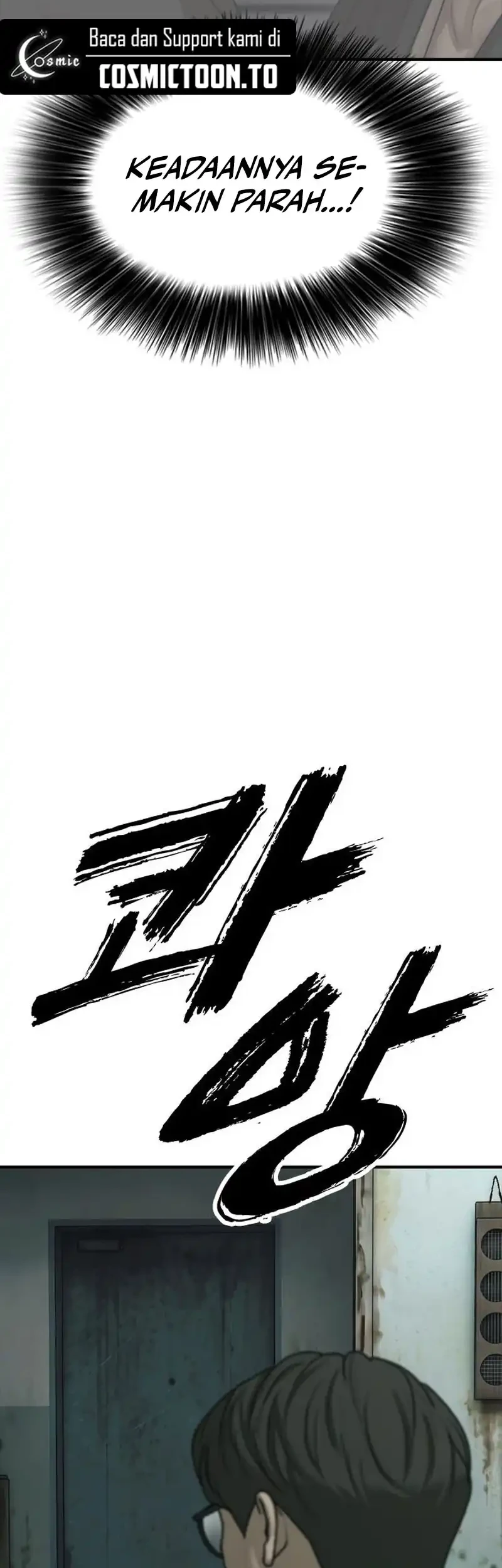 The End Has Come Chapter 84 Gambar 40