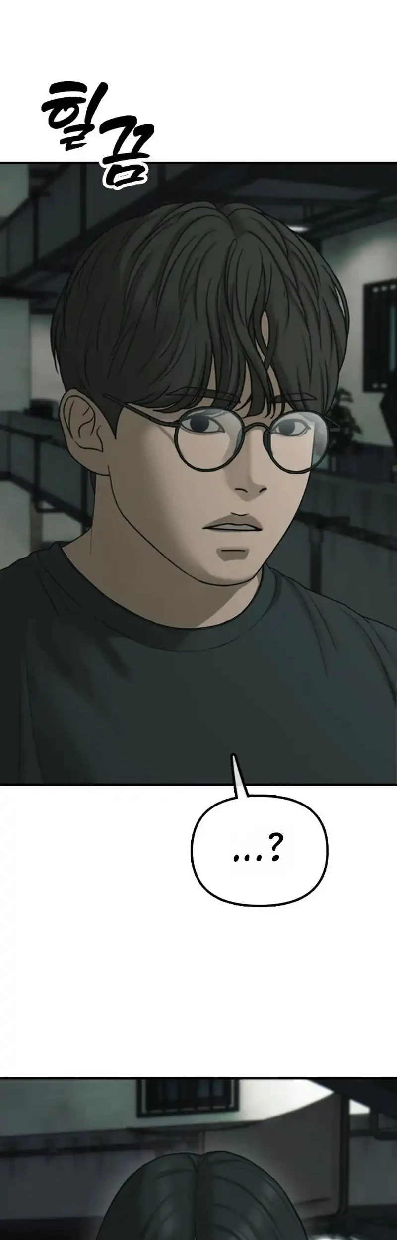 The End Has Come Chapter 85 Gambar 74