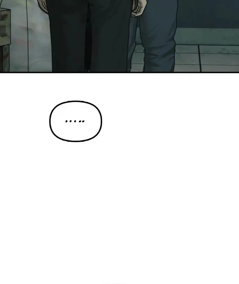 The End Has Come Chapter 85 Gambar 78