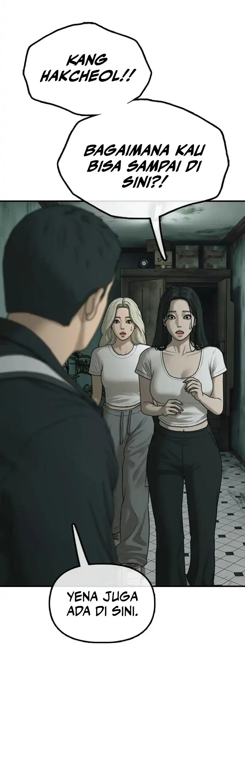 The End Has Come Chapter 85 Gambar 12