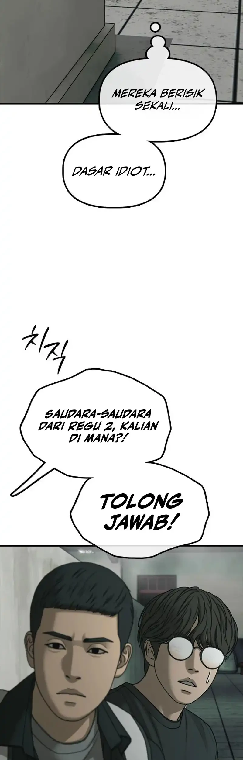 The End Has Come Chapter 85 Gambar 27