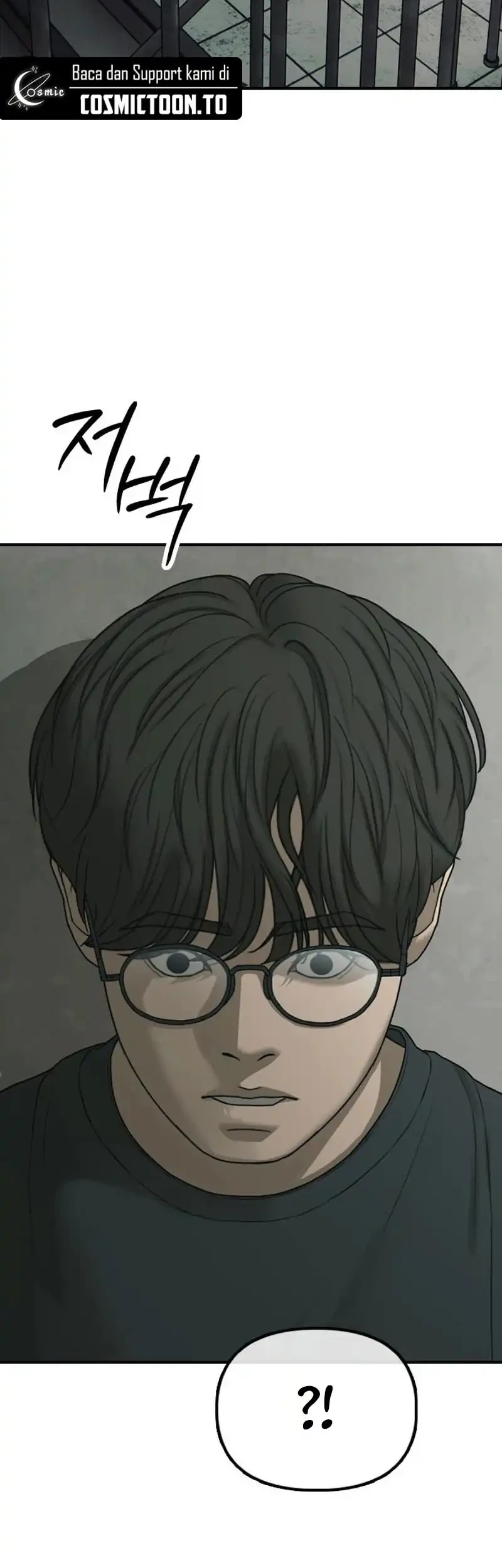 The End Has Come Chapter 85 Gambar 40