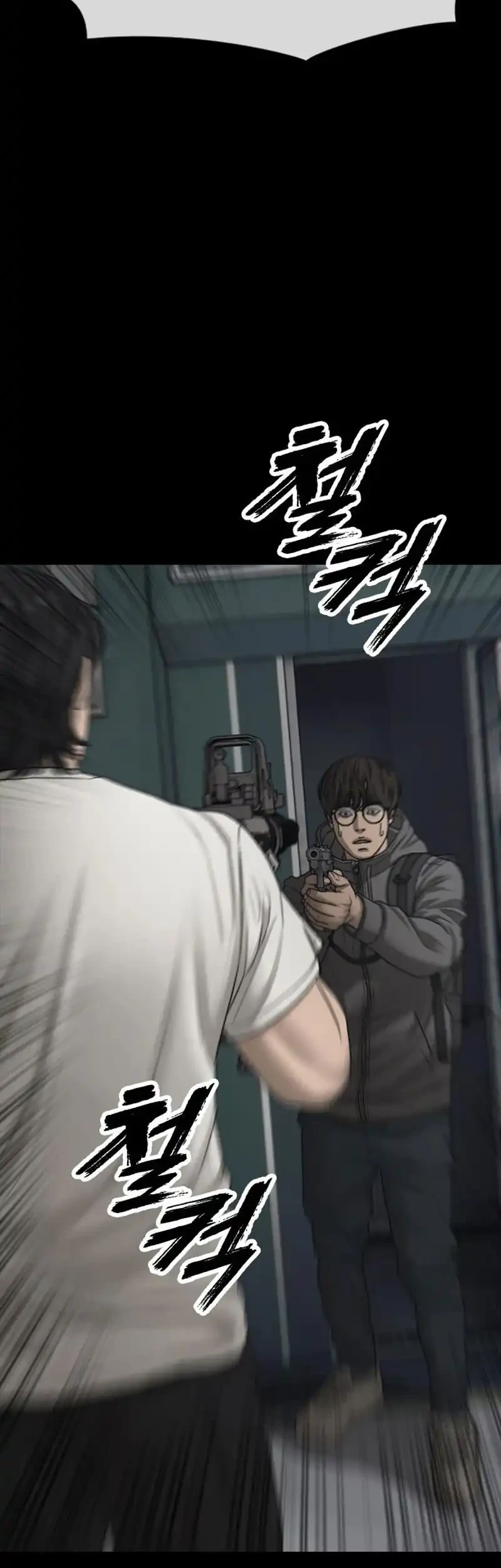 The End Has Come Chapter 85 Gambar 47