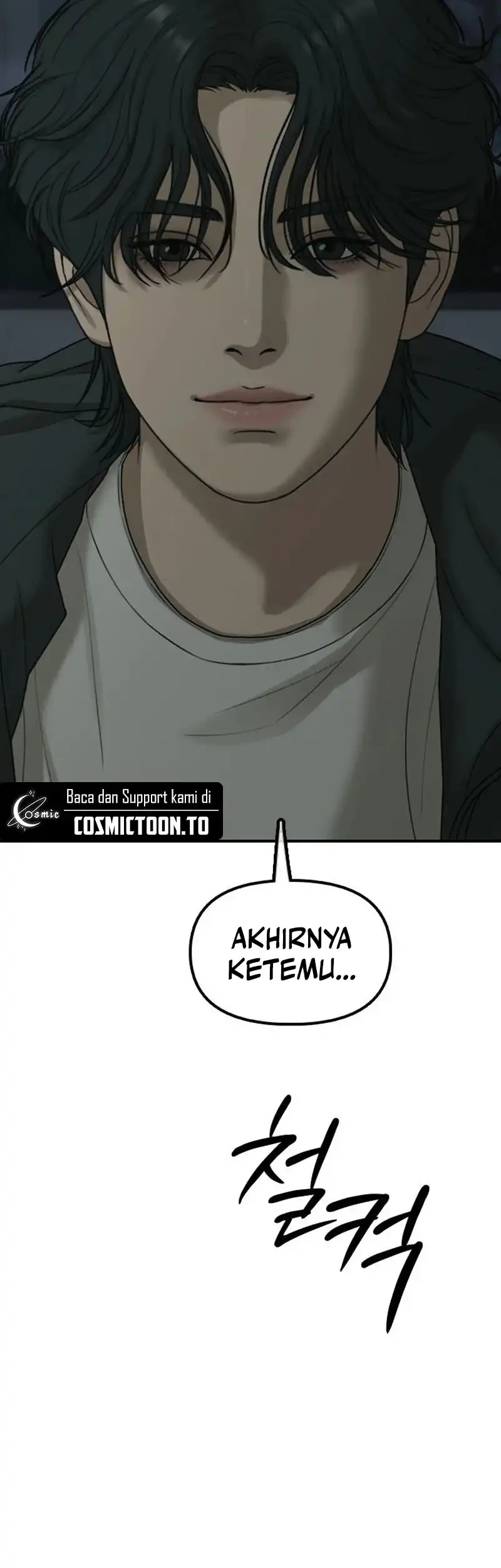 The End Has Come Chapter 85 Gambar 54