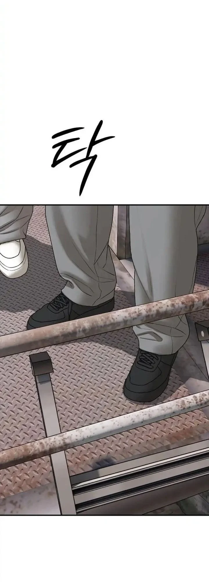 The End Has Come Chapter 86 Gambar 42