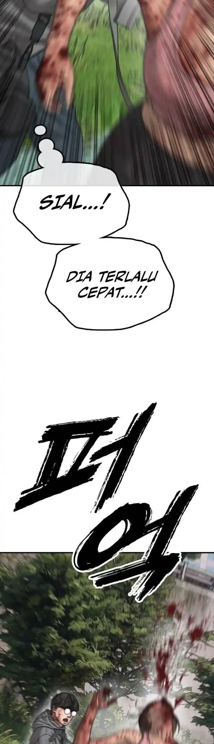 The End Has Come Chapter 86 Gambar 70