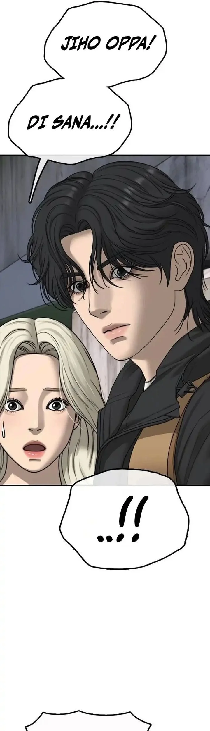 The End Has Come Chapter 86 Gambar 73
