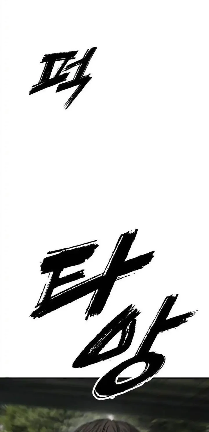 The End Has Come Chapter 86 Gambar 80