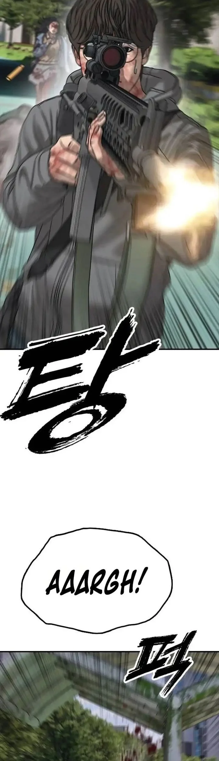 The End Has Come Chapter 86 Gambar 81