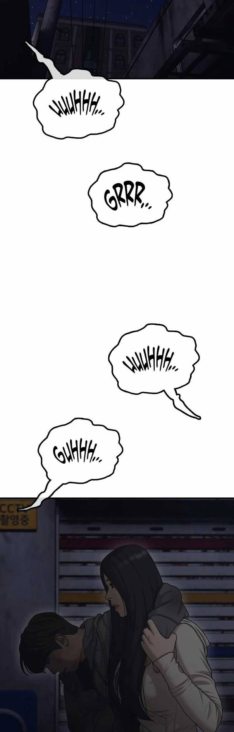 The End Has Come Chapter 9 Gambar 74