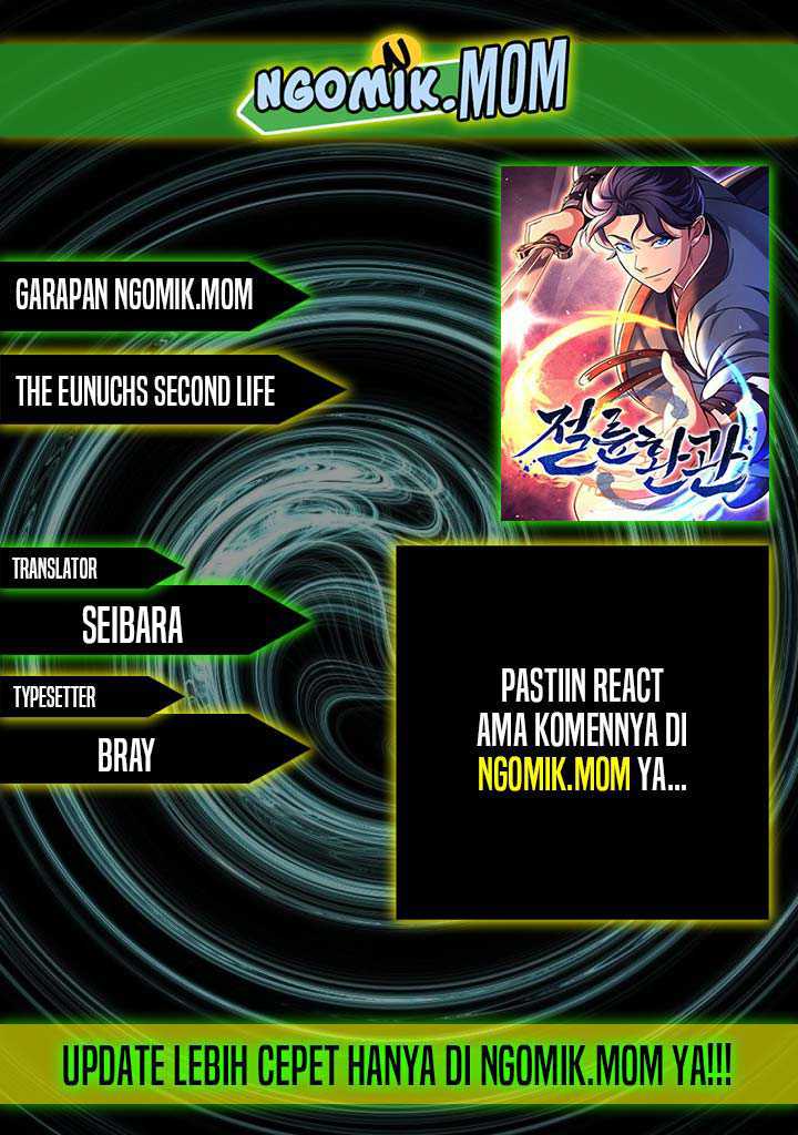 Baca Komik The Eunuchs Second Life Chapter 10 Gambar 1