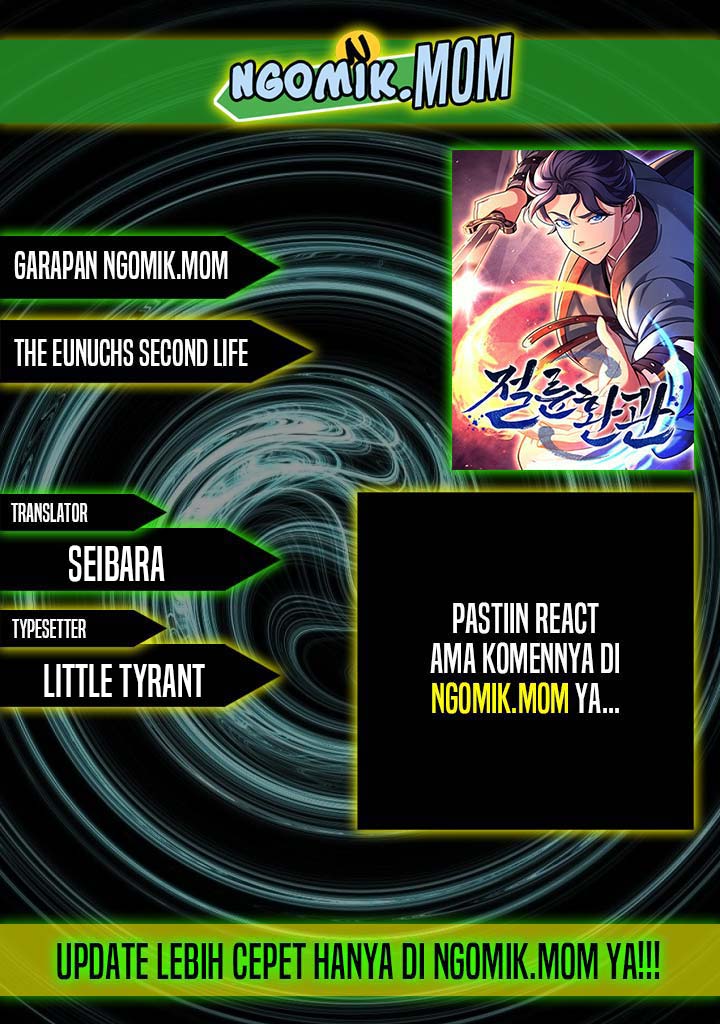 Baca Komik The Eunuchs Second Life Chapter 11 Gambar 1