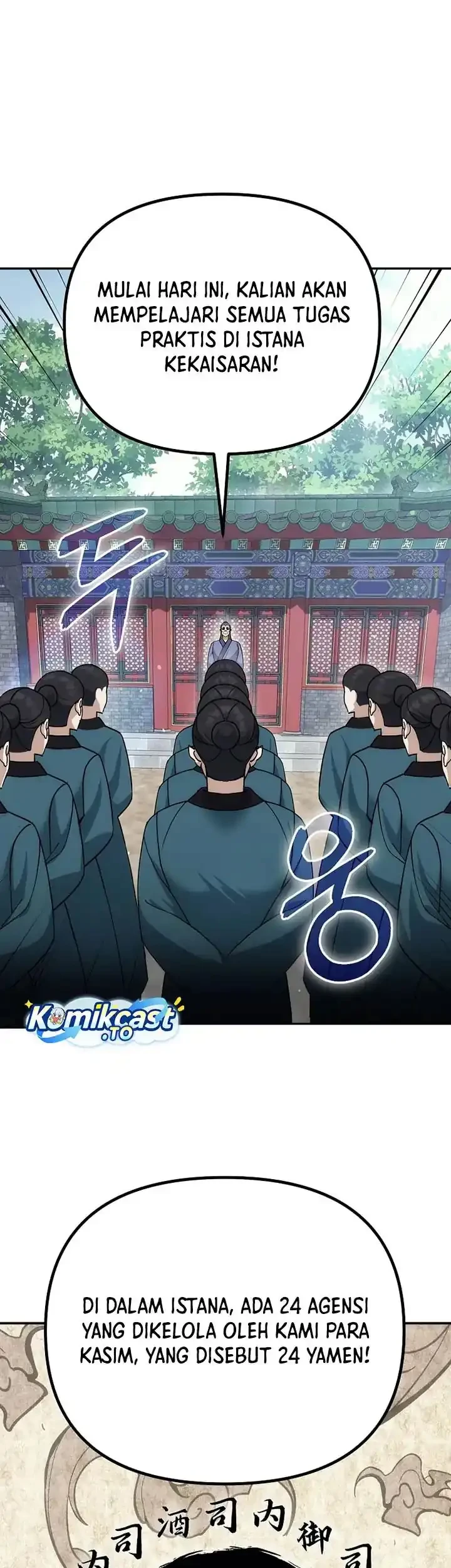 The Eunuchs Second Life Chapter 13 Gambar 21