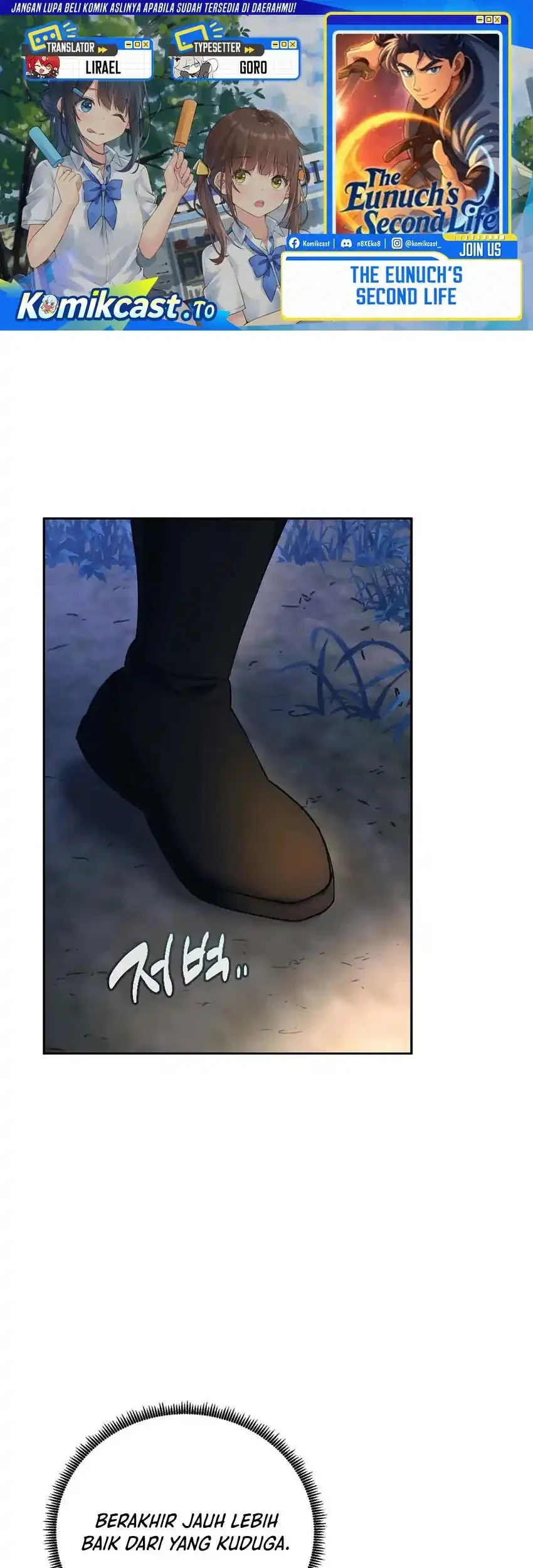 Komik The Eunuchs Second Life Chapter 13 gambar nomor 1