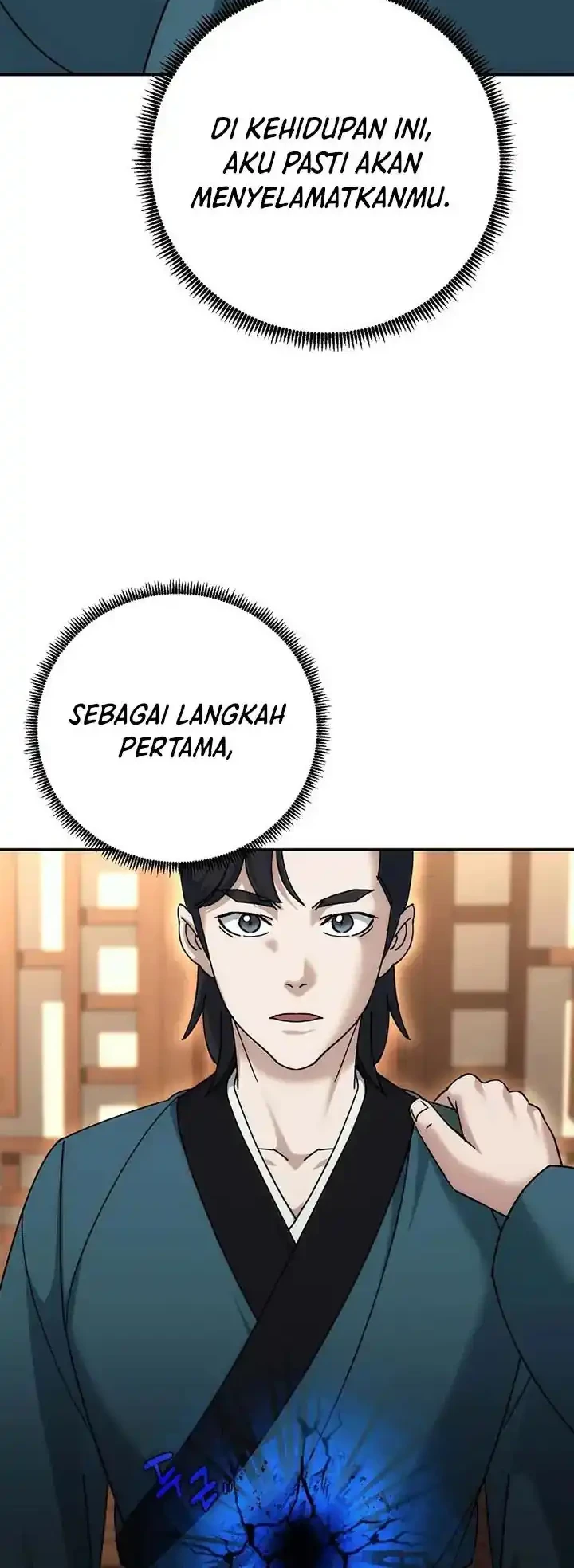 The Eunuchs Second Life Chapter 13 Gambar 18