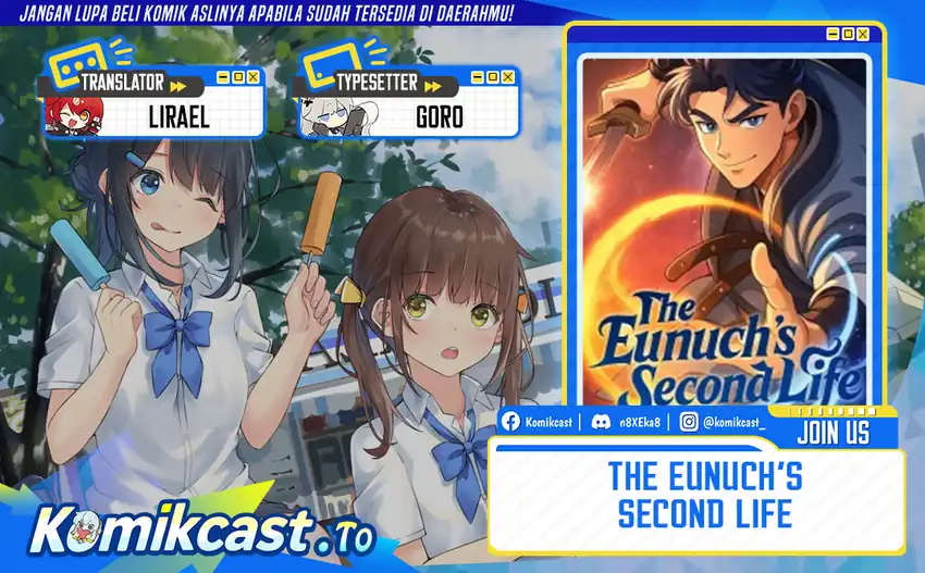 Komik The Eunuchs Second Life Chapter 14 gambar nomor 1