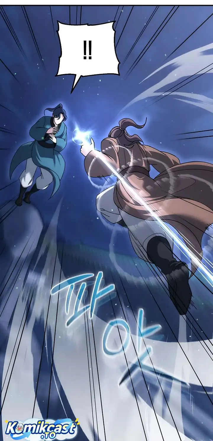 The Eunuchs Second Life Chapter 14 Gambar 16