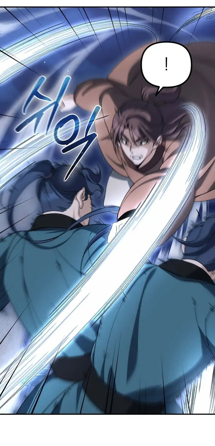 The Eunuchs Second Life Chapter 14 Gambar 19