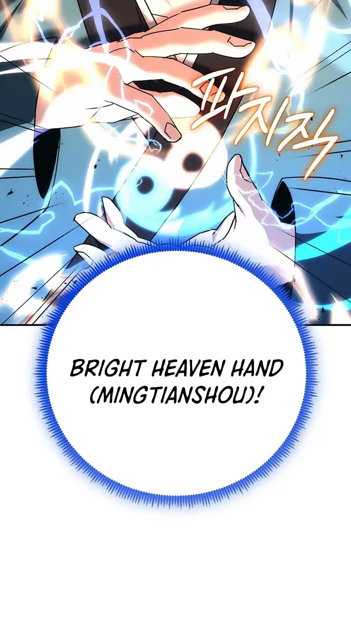 The Eunuchs Second Life Chapter 14 Gambar 32