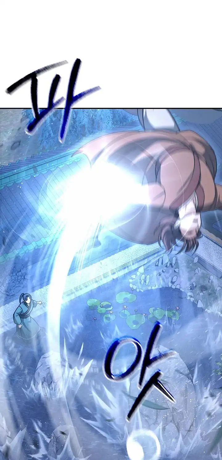 The Eunuchs Second Life Chapter 14 Gambar 48