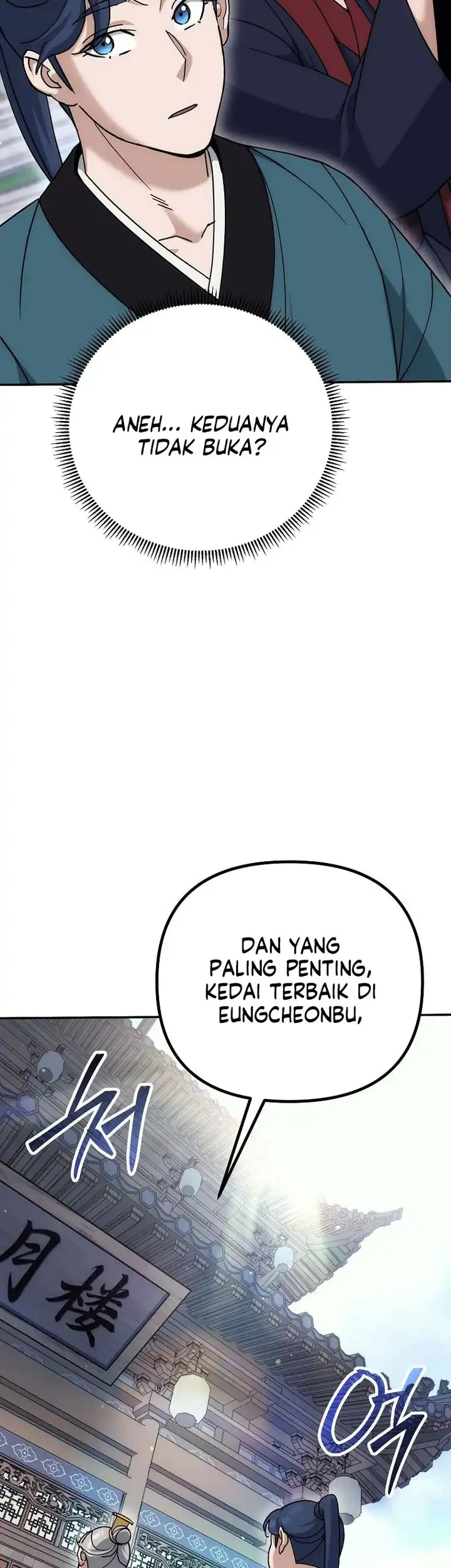 The Eunuchs Second Life Chapter 15 Gambar 38