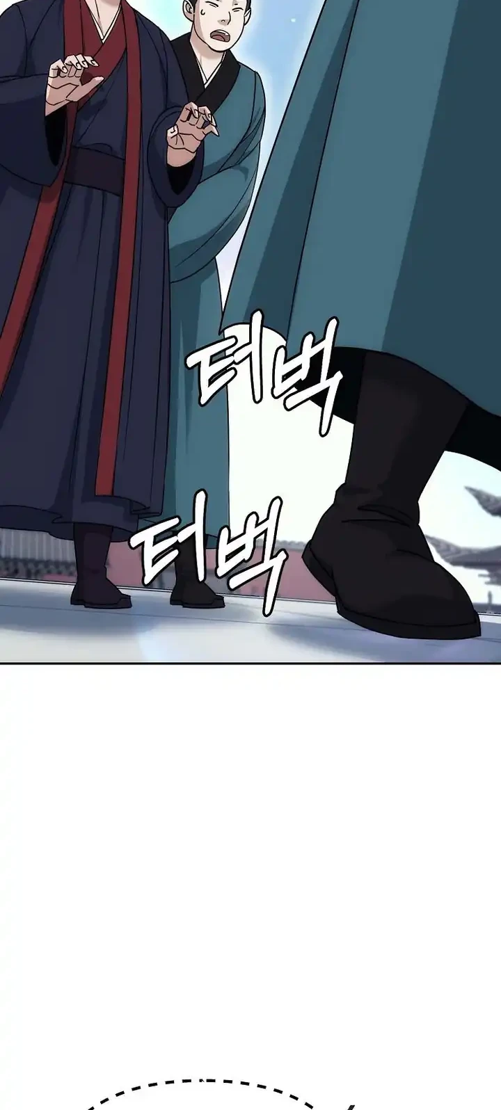 The Eunuchs Second Life Chapter 15 Gambar 45