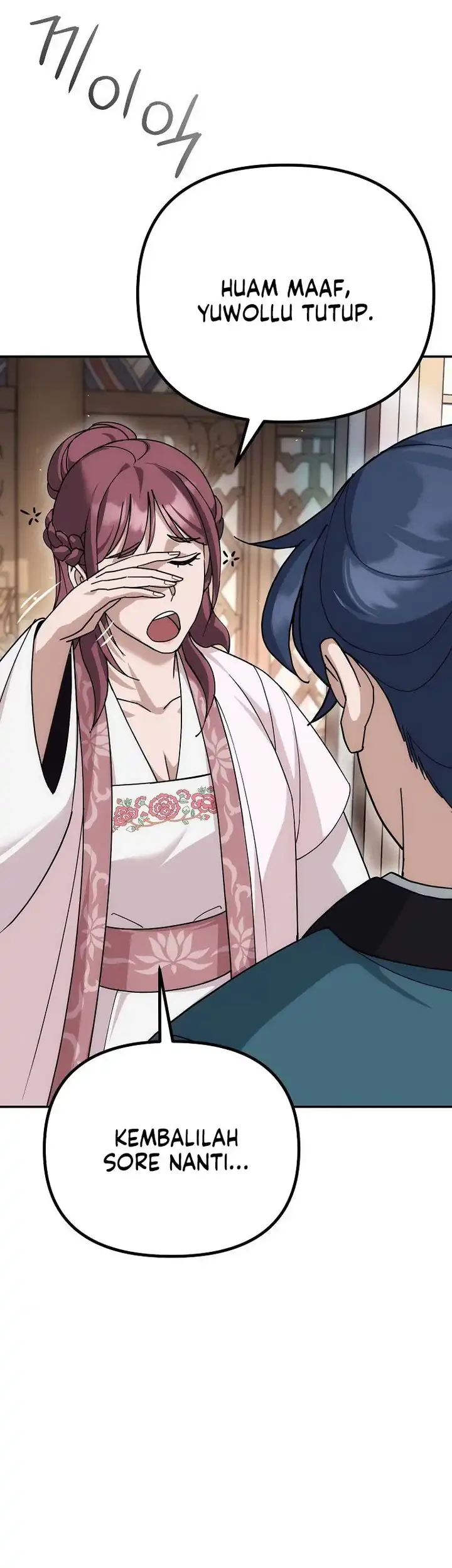 The Eunuchs Second Life Chapter 15 Gambar 48