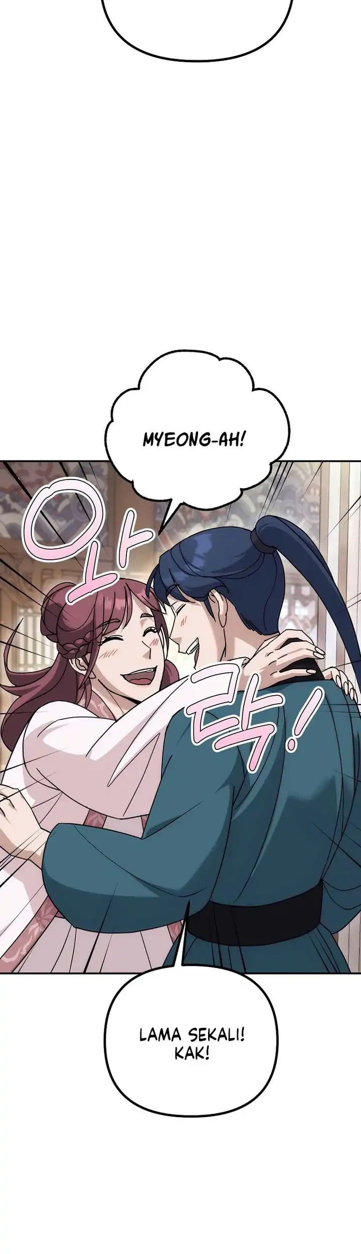 The Eunuchs Second Life Chapter 15 Gambar 50