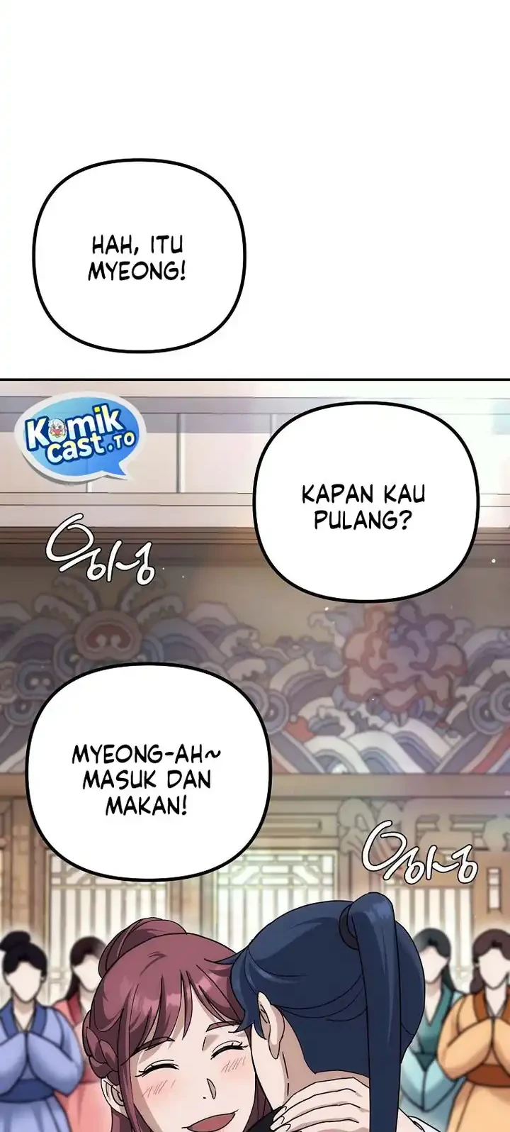 The Eunuchs Second Life Chapter 15 Gambar 51