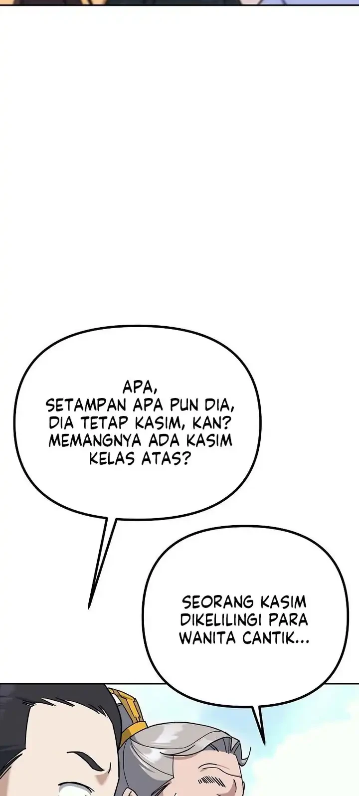 The Eunuchs Second Life Chapter 15 Gambar 53