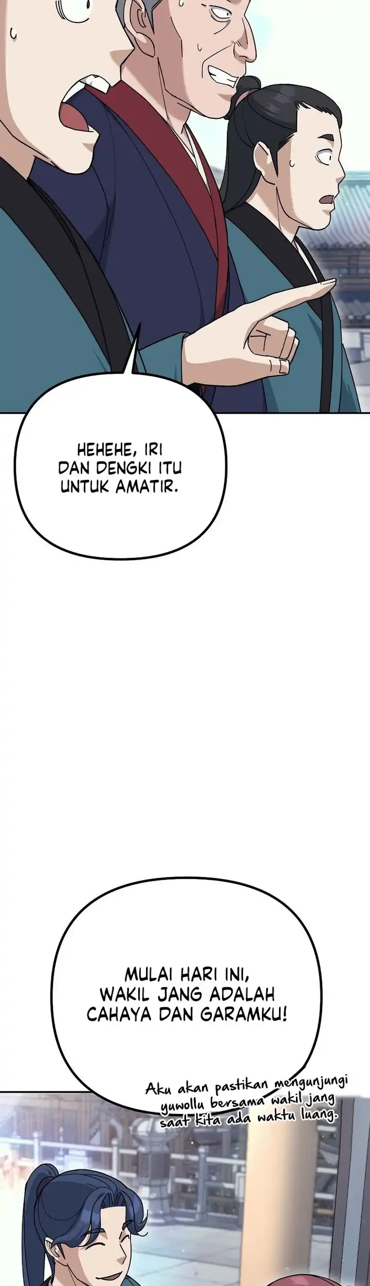 The Eunuchs Second Life Chapter 15 Gambar 54