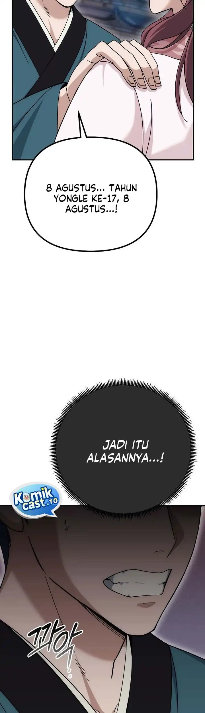 The Eunuchs Second Life Chapter 15 Gambar 66