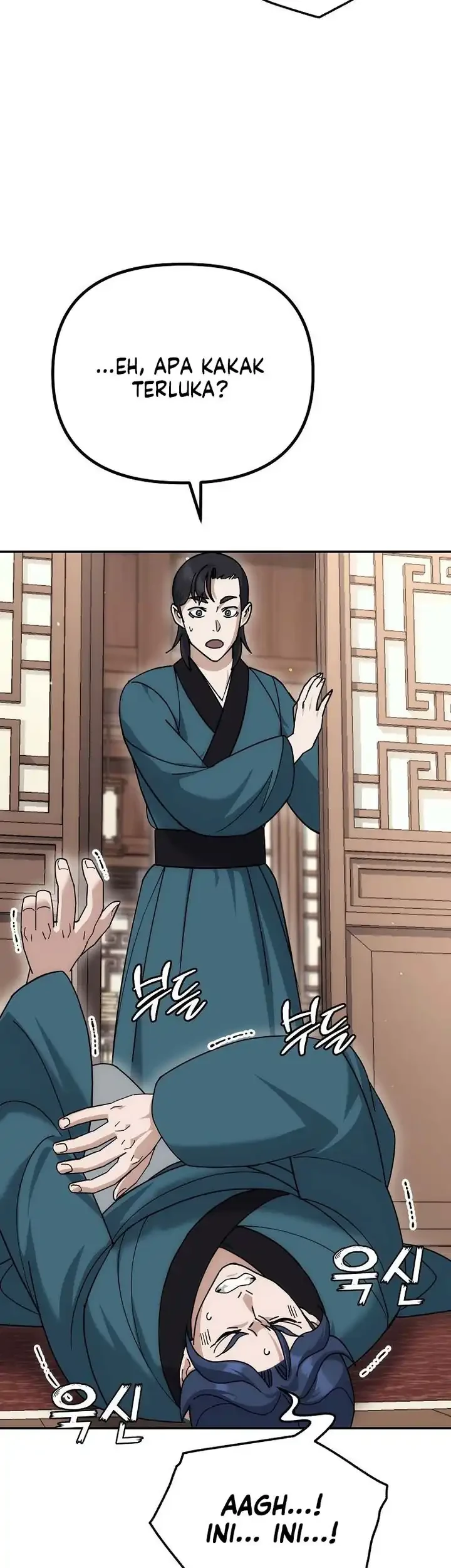 The Eunuchs Second Life Chapter 15 Gambar 4