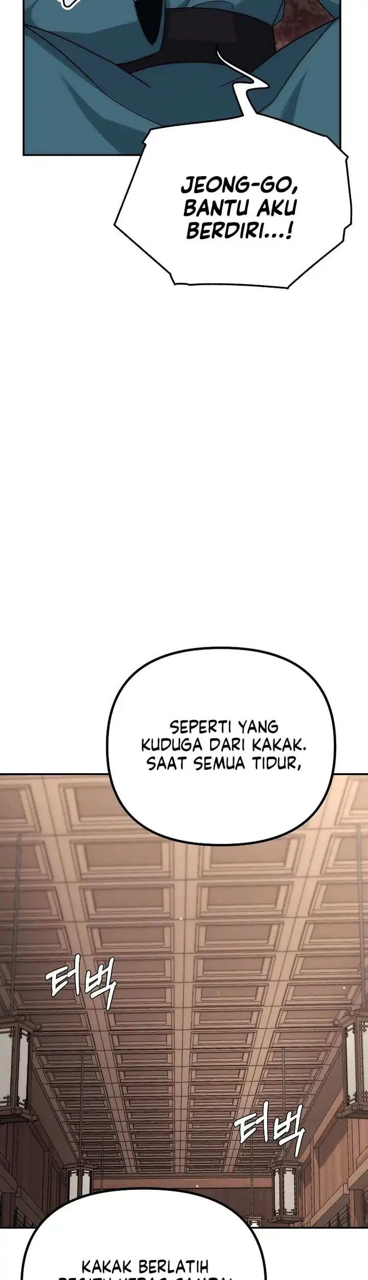 The Eunuchs Second Life Chapter 15 Gambar 6