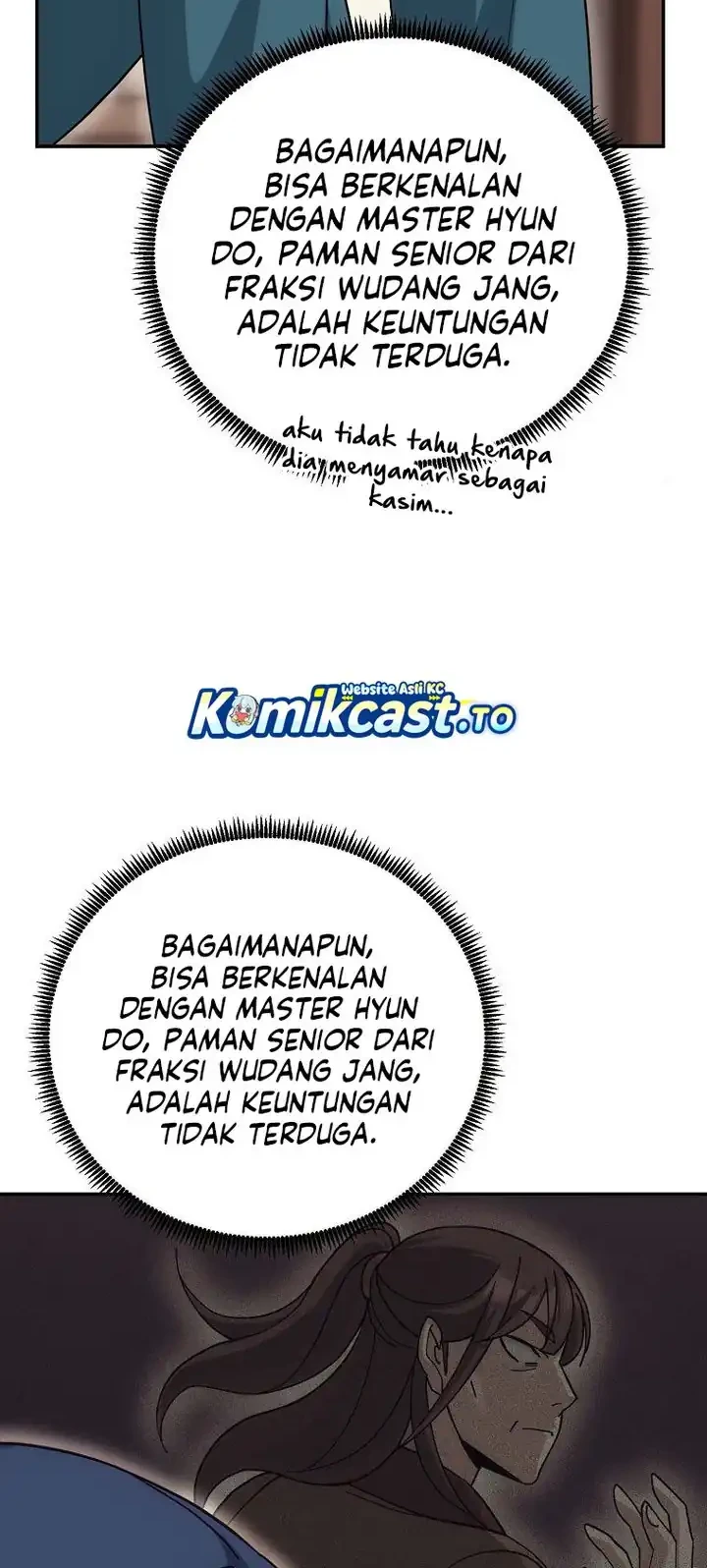 The Eunuchs Second Life Chapter 15 Gambar 9