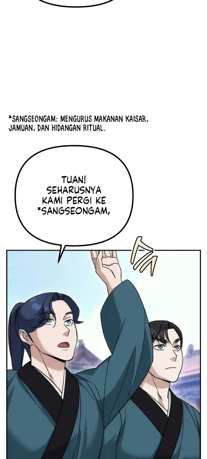 The Eunuchs Second Life Chapter 15 Gambar 15