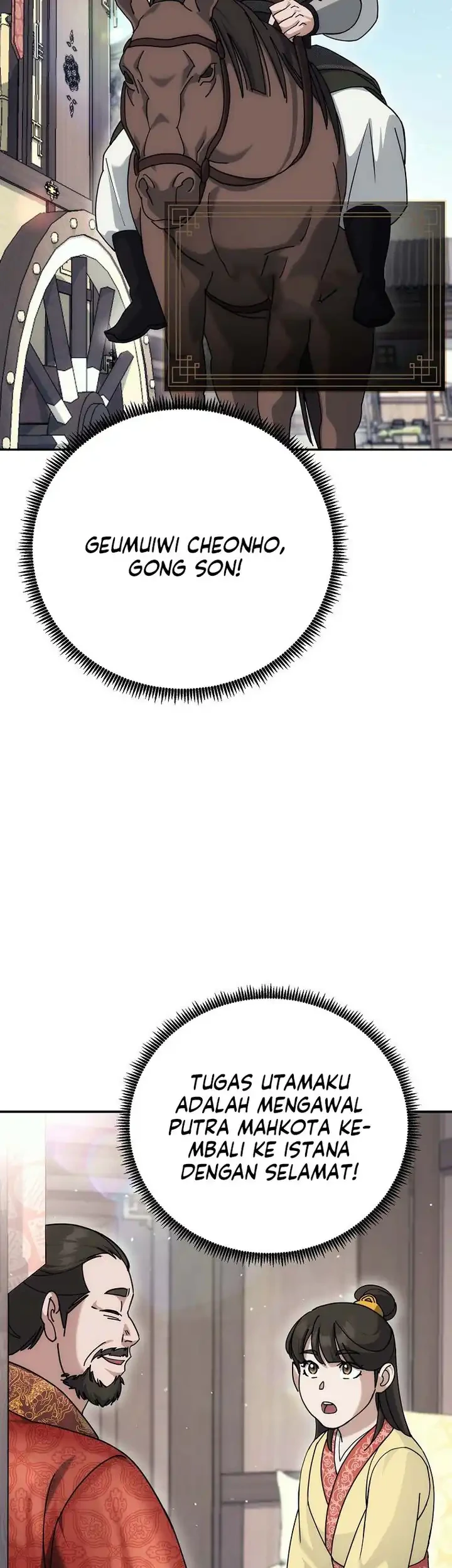 The Eunuchs Second Life Chapter 16 Gambar 32