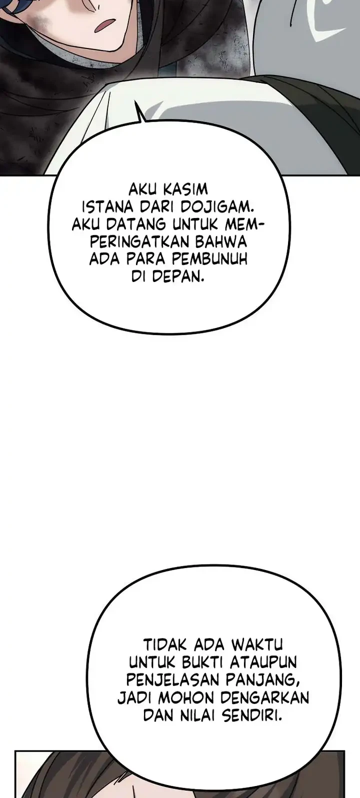 The Eunuchs Second Life Chapter 16 Gambar 39