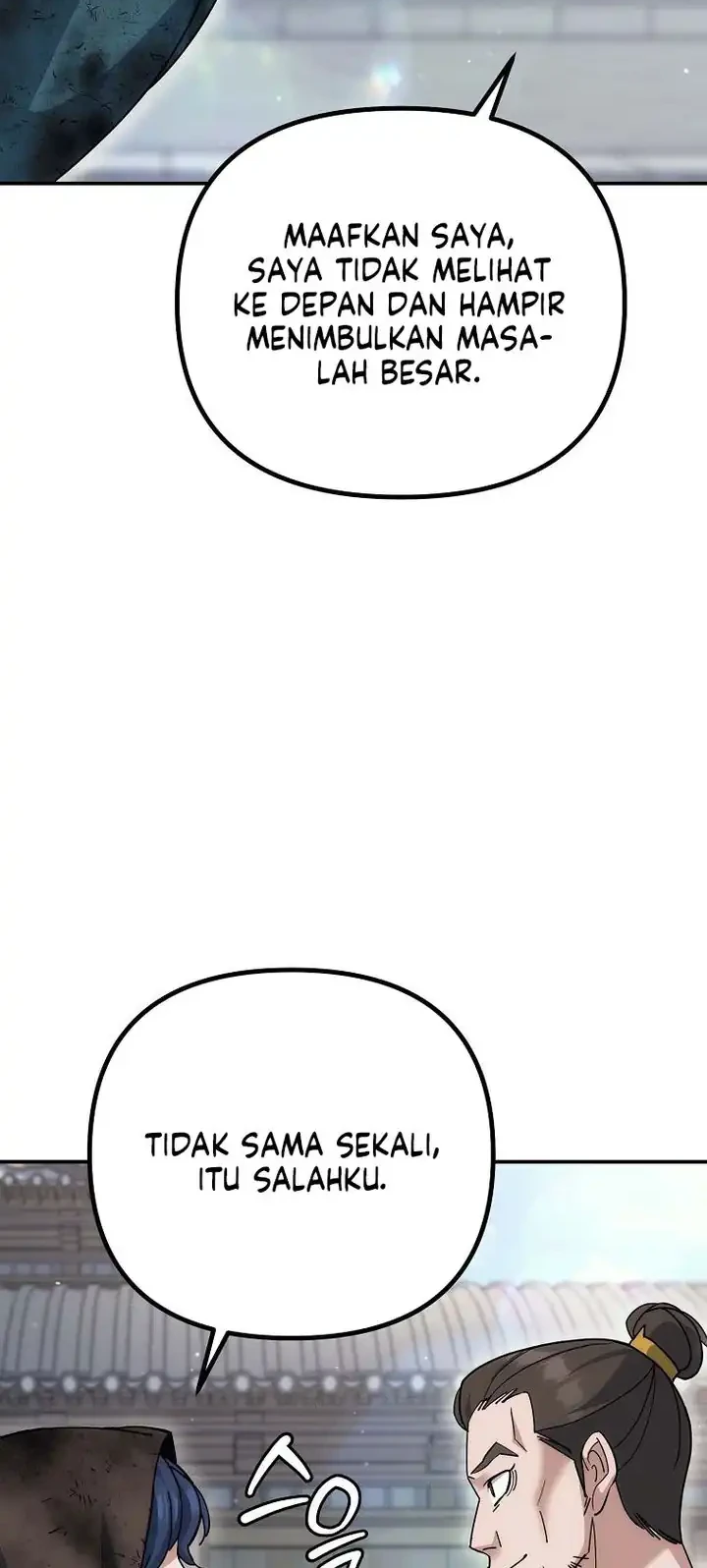 The Eunuchs Second Life Chapter 16 Gambar 45