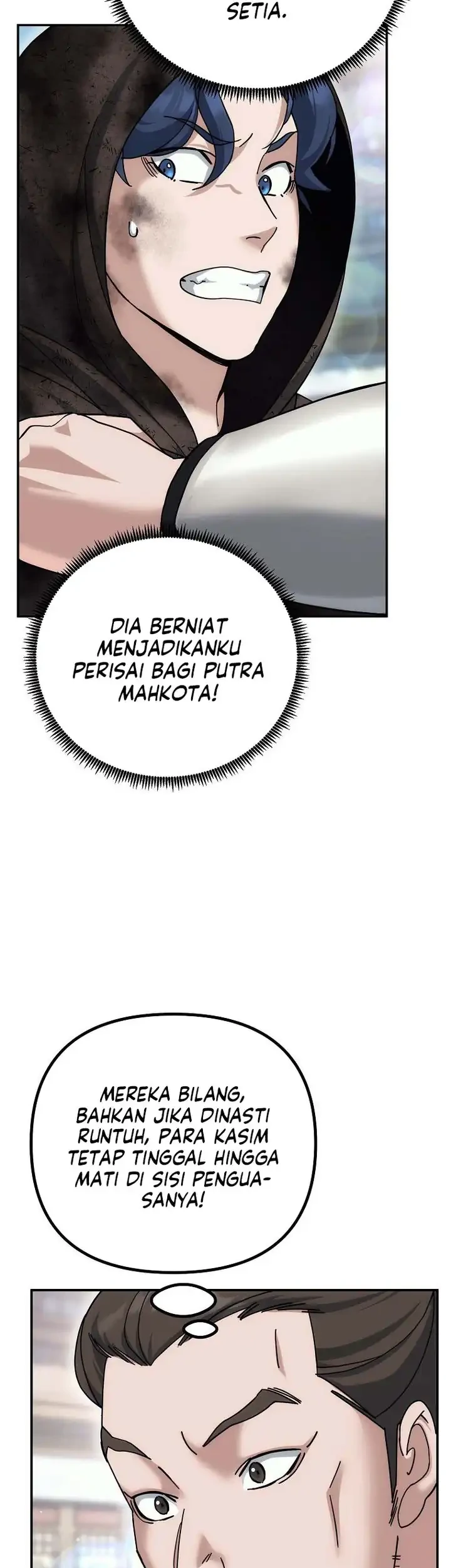 The Eunuchs Second Life Chapter 16 Gambar 50