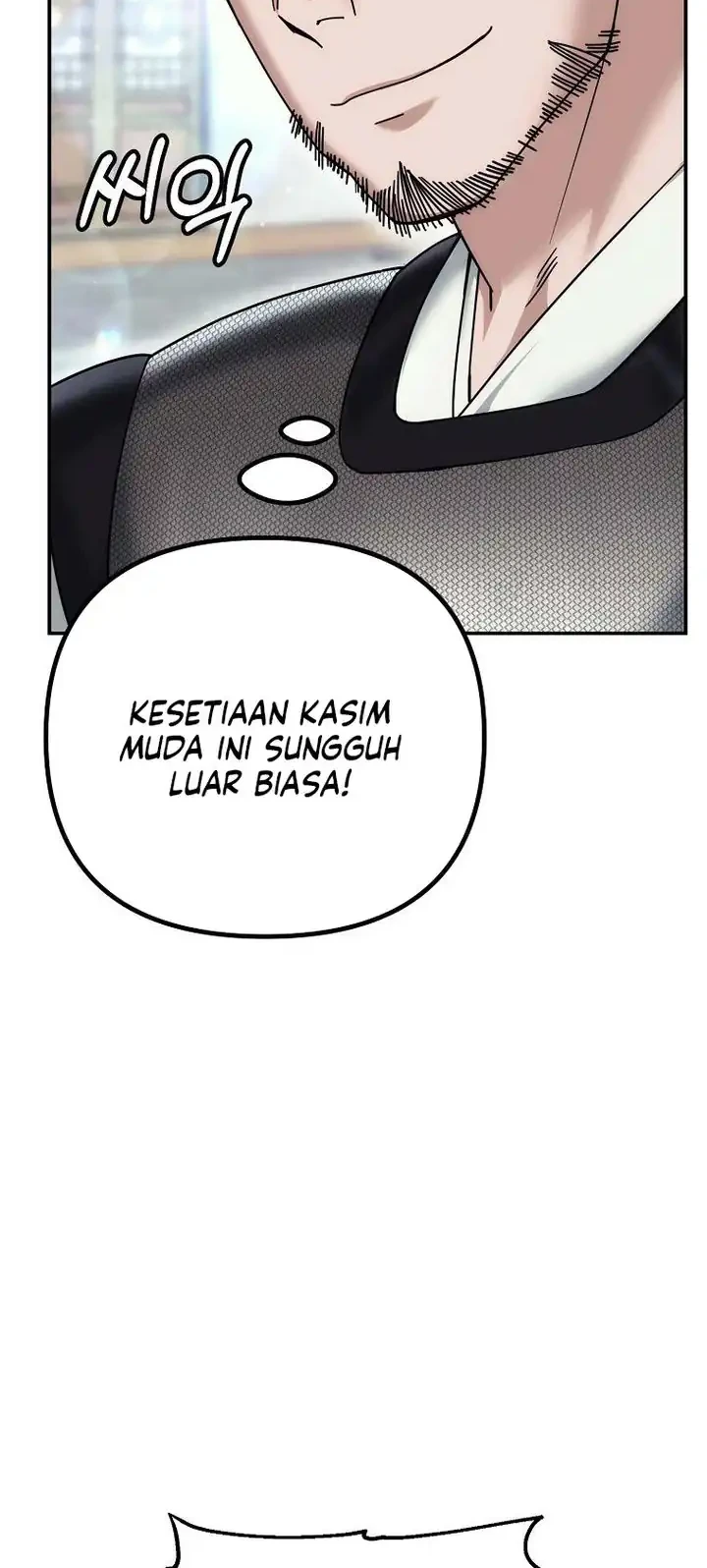 The Eunuchs Second Life Chapter 16 Gambar 51