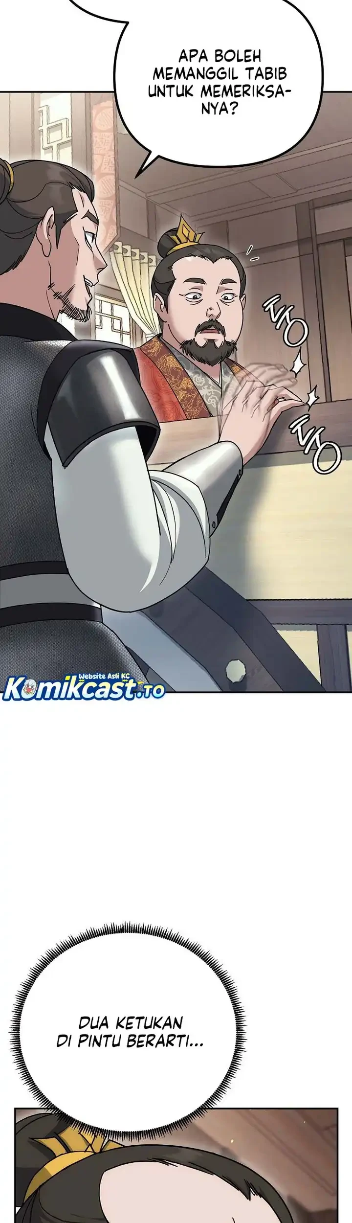 The Eunuchs Second Life Chapter 16 Gambar 54