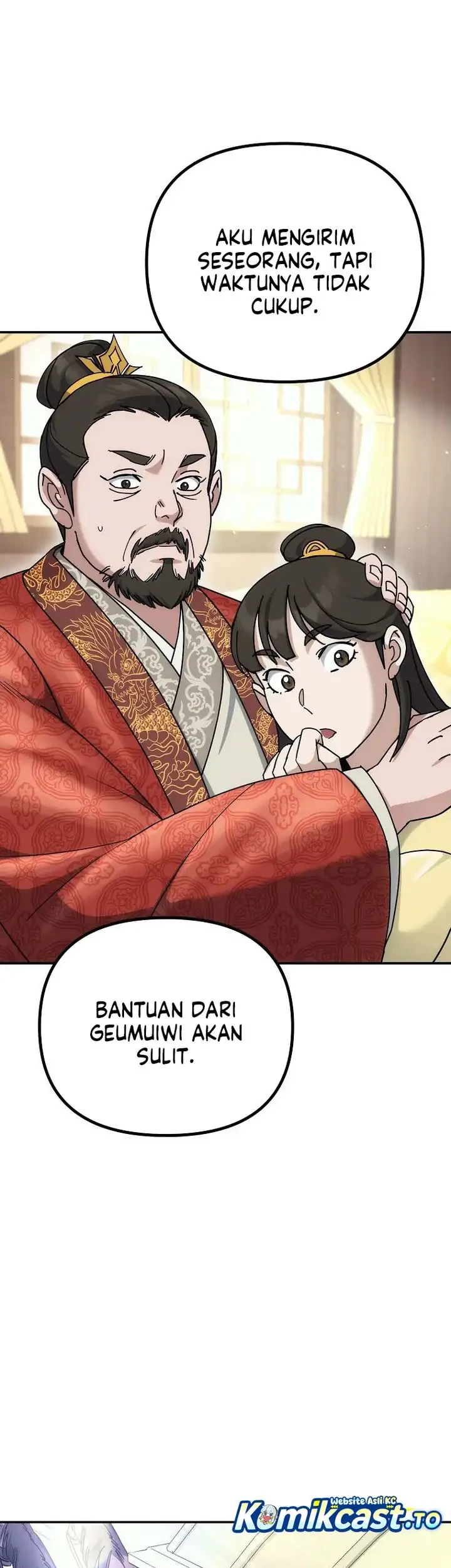 The Eunuchs Second Life Chapter 16 Gambar 60