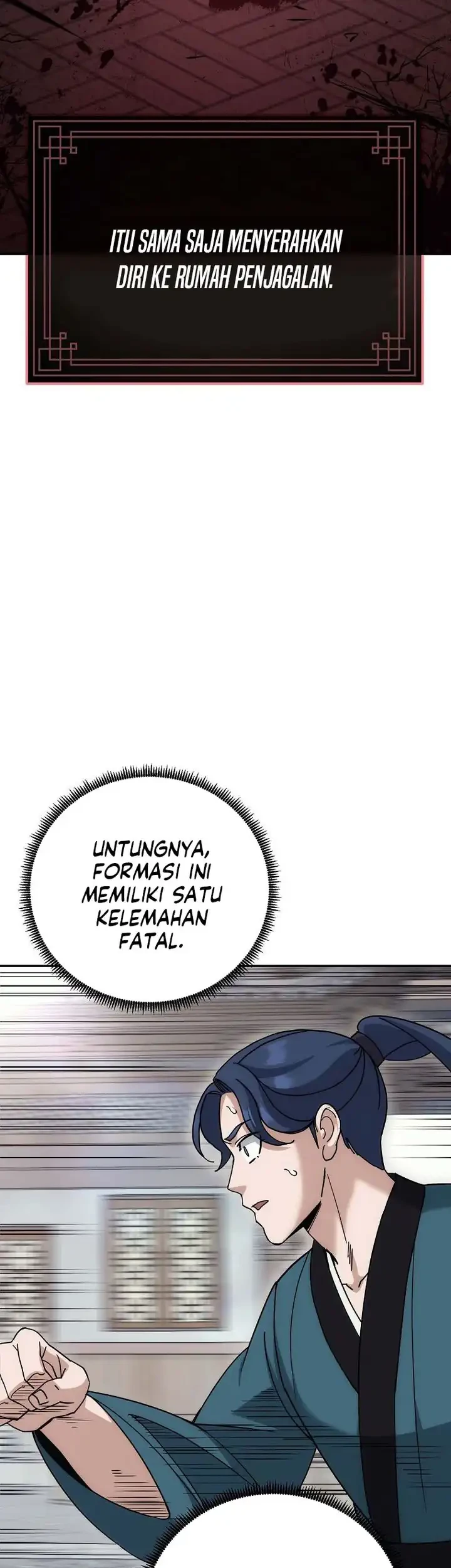 The Eunuchs Second Life Chapter 16 Gambar 4