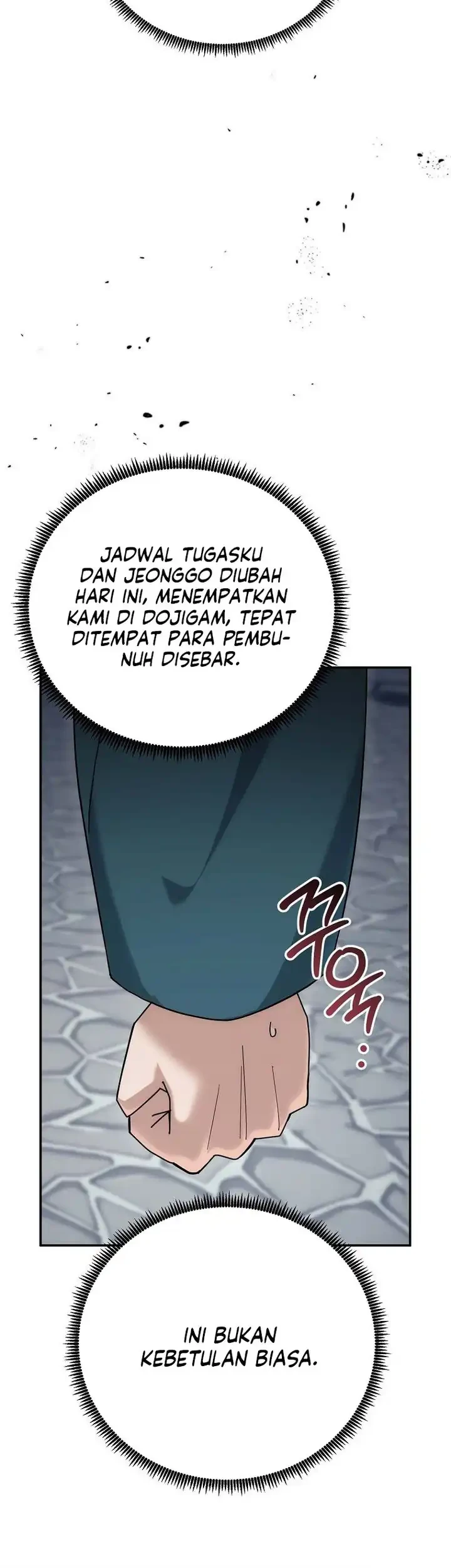 The Eunuchs Second Life Chapter 16 Gambar 10