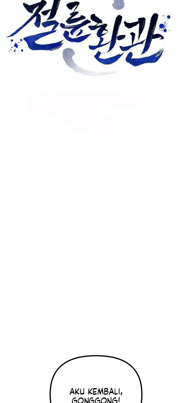 The Eunuchs Second Life Chapter 16 Gambar 13