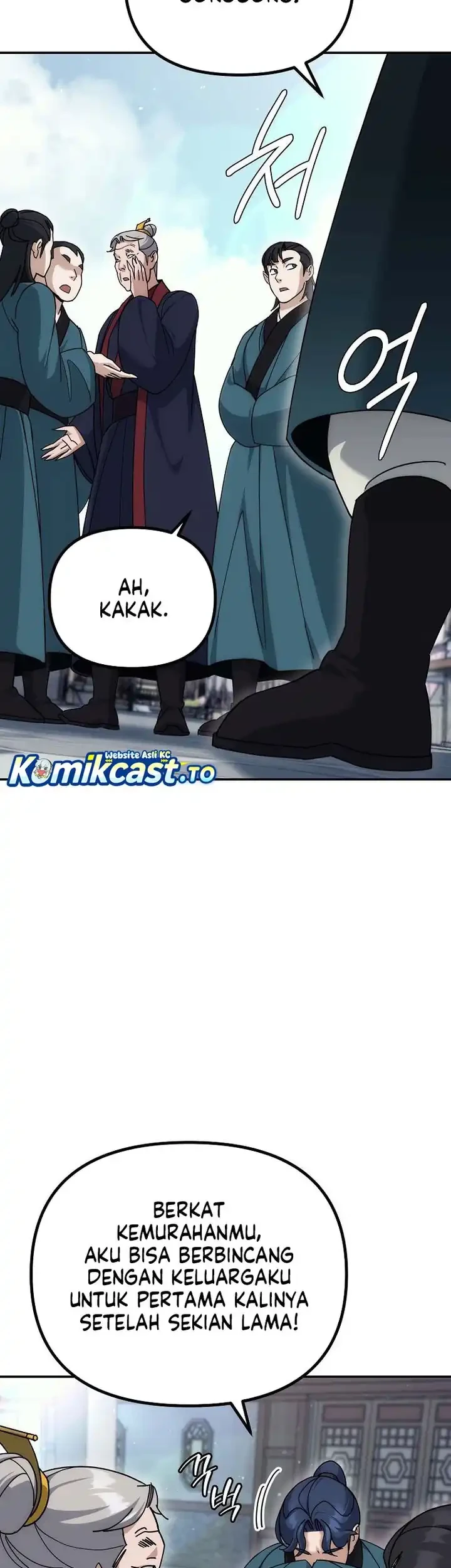 The Eunuchs Second Life Chapter 16 Gambar 14